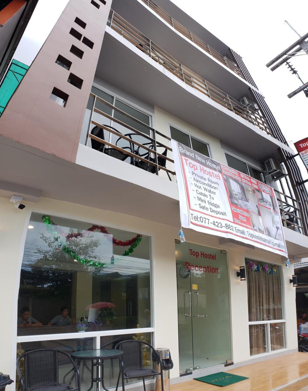 Top Hostel Samui Чавенг Экстерьер фото